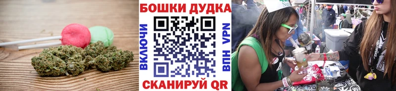 продажа наркотиков  Кирово-Чепецк  дарк нет клад  Еда ТГК марихуана  MEGA ТОР 