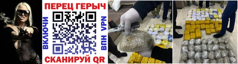 ГЕРОИН Афган  Кирово-Чепецк 