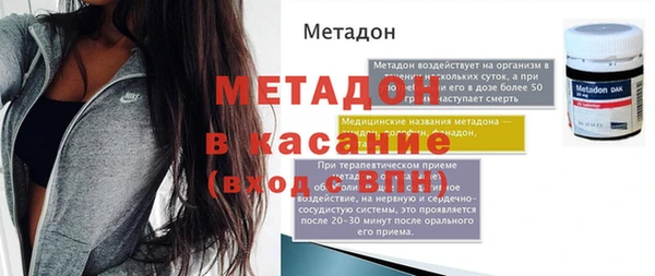 прущие грибы Осташков