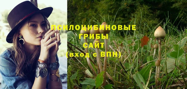 бутик Аркадак