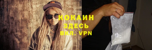 бутик Аркадак