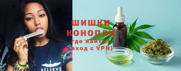 бутик Аркадак