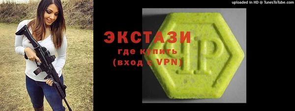 бутик Аркадак