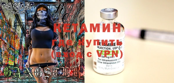 MDMA Premium VHQ Остров