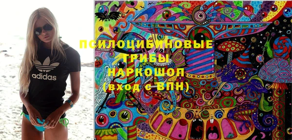 бутик Аркадак