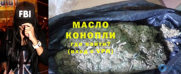 бутик Аркадак