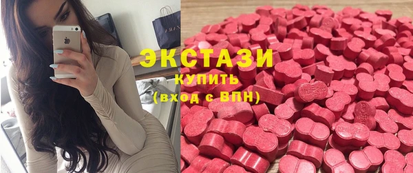 бутик Аркадак