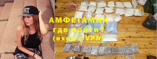 бутик Аркадак