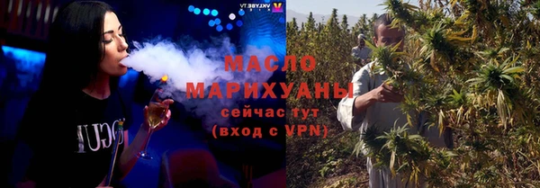 бутик Аркадак