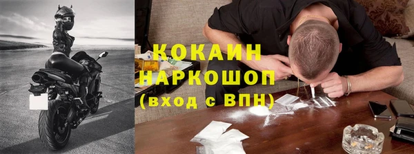 бутик Аркадак