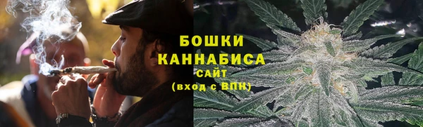 соль ск Армянск