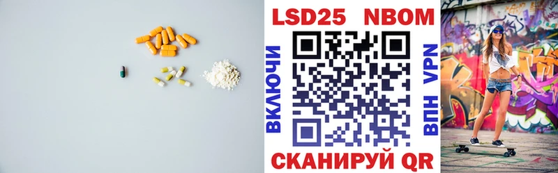 LSD-25 экстази ecstasy  купить наркотик  Кирово-Чепецк 