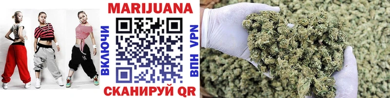 KRAKEN tor  Кирово-Чепецк  Каннабис Ganja 